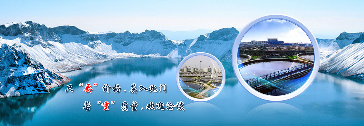 ����ʡ��x�пƷ�����������޹�˾